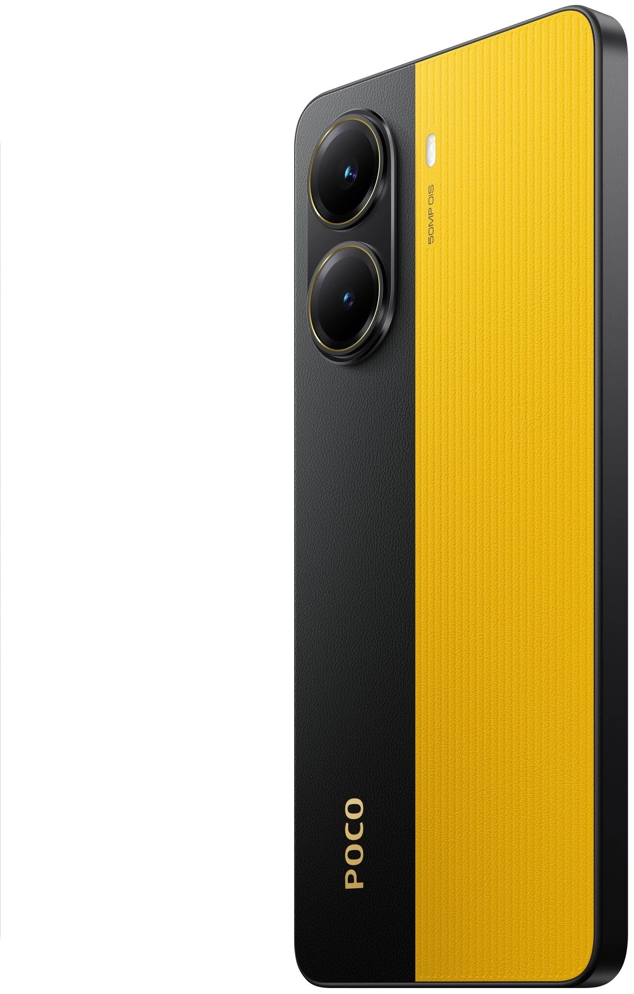 Смартфон POCO X7 Pro 12/512 Гб черно-желтый